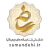 rezi